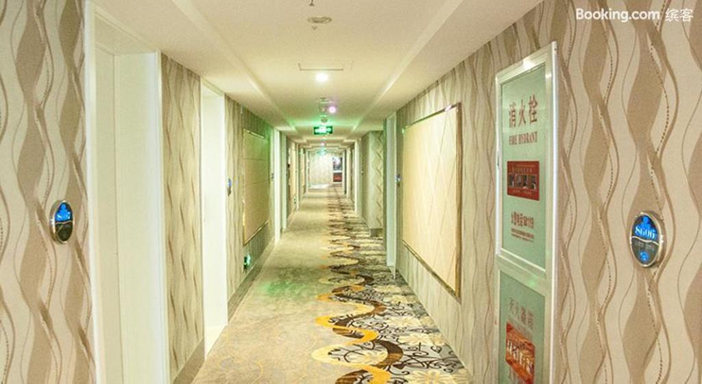 Sheng Du Hotel I-wu Exteriér fotografie